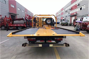 义乌附近汽车救援服务