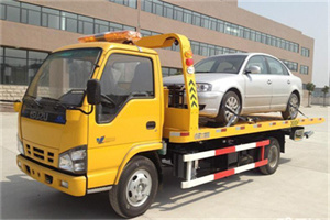 义乌道路救援一般怎么收费