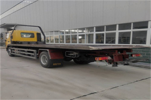 义乌24小时公路救援电话