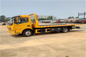 义乌高速公路汽车救援电话